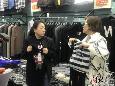 探访“北京服装早市”花开石家庄 服装服饰批发