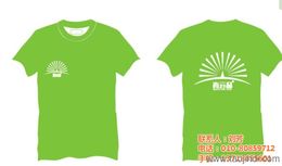 可靠的广告服装批发厂家货源供应指南